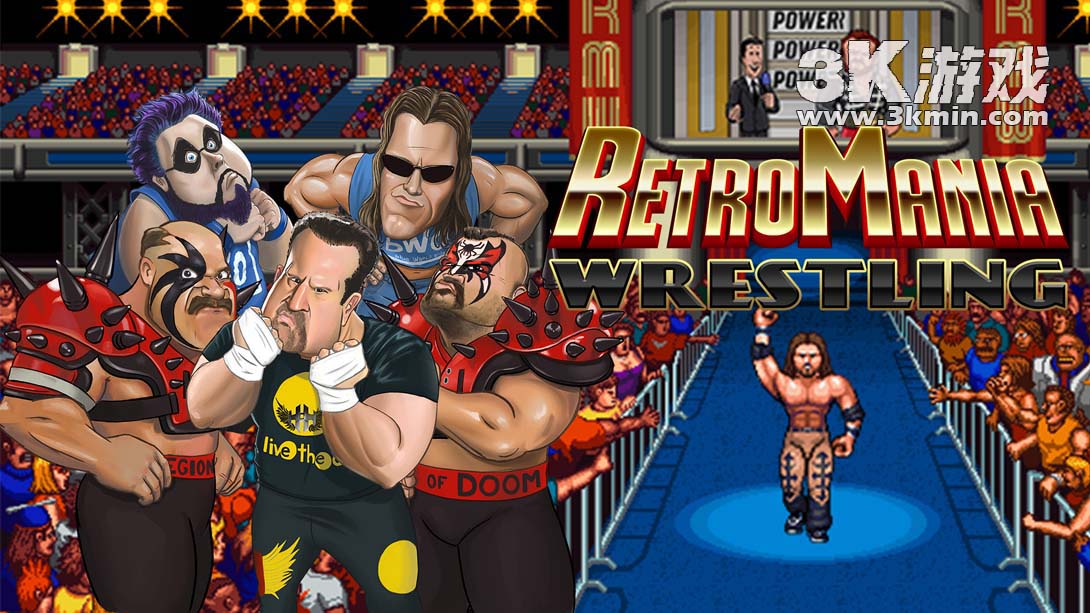 复古摔跤狂（1.7.0）金手指