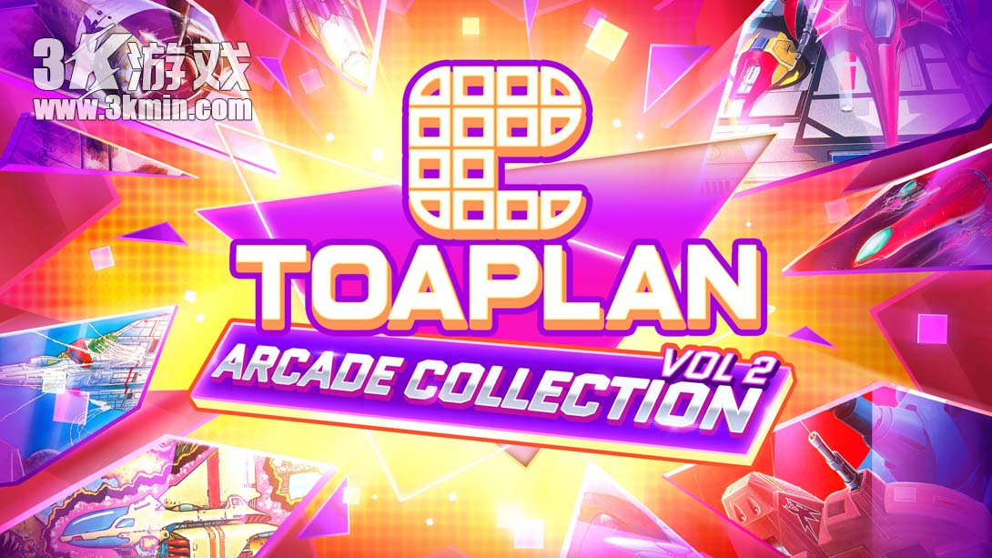 【美版】东亚企划街机合集2 .Toaplan Arcade Collection Vol. 2