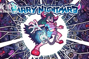 弹飞噩梦（1.0.1）金手指