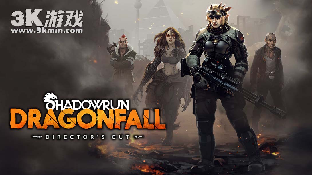 暗影狂奔 第二部（1.3.0）金手指