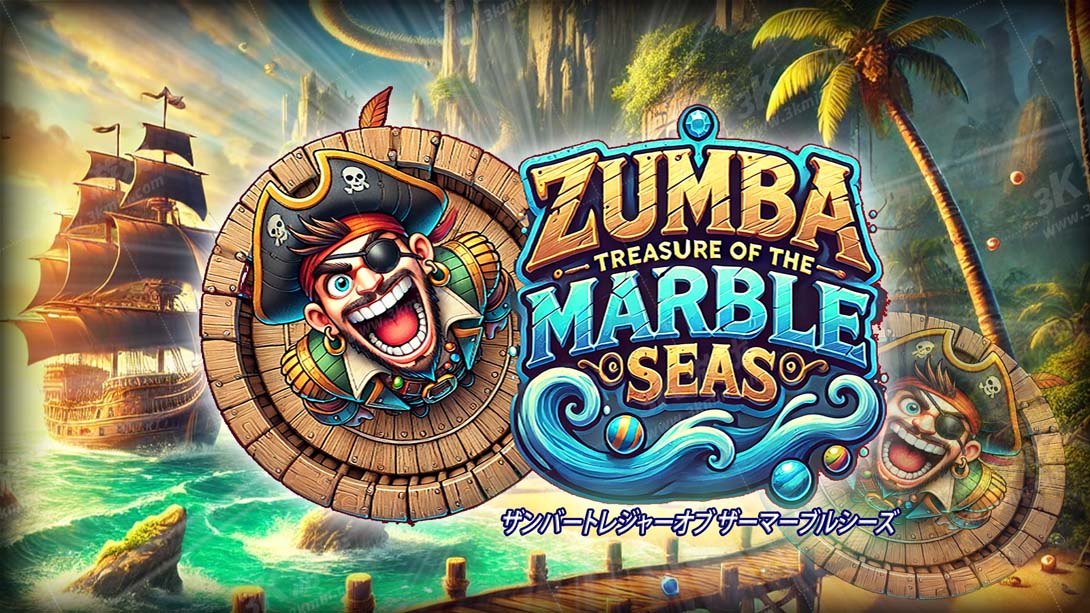 【日版】祖玛 大理石海的宝藏 .Zumba - Treasure of the Marble Sea