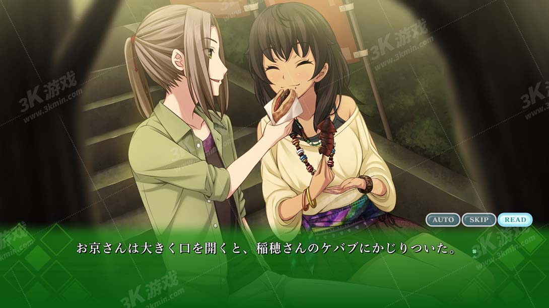 【日版】告别回忆 FD回忆录截图