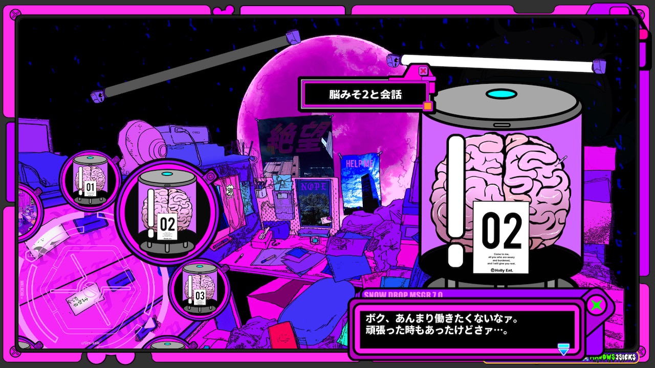 【日版】病态空间Swamp快乐在一起 .Illvelo Swamp Happy Together截图