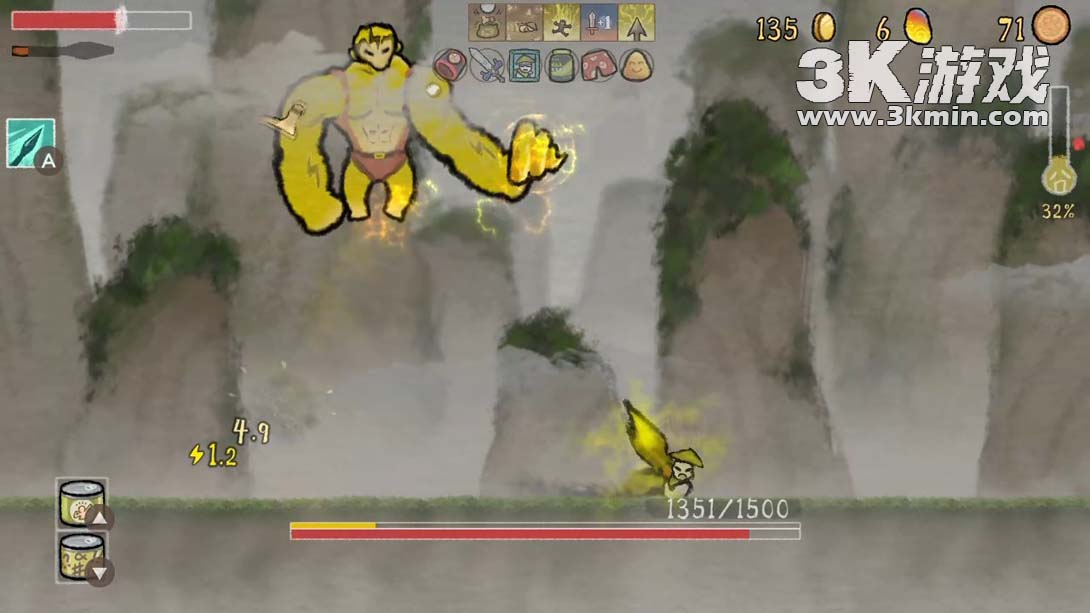 【美版】黄老饼梦游惊奇 威力加强版 .Bing in Wonderland Power Up Edition截图