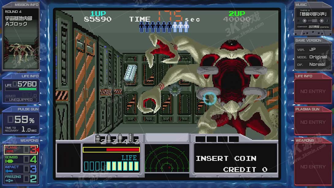 【日版】夜间突袭者 .Operation Night Strikers截图