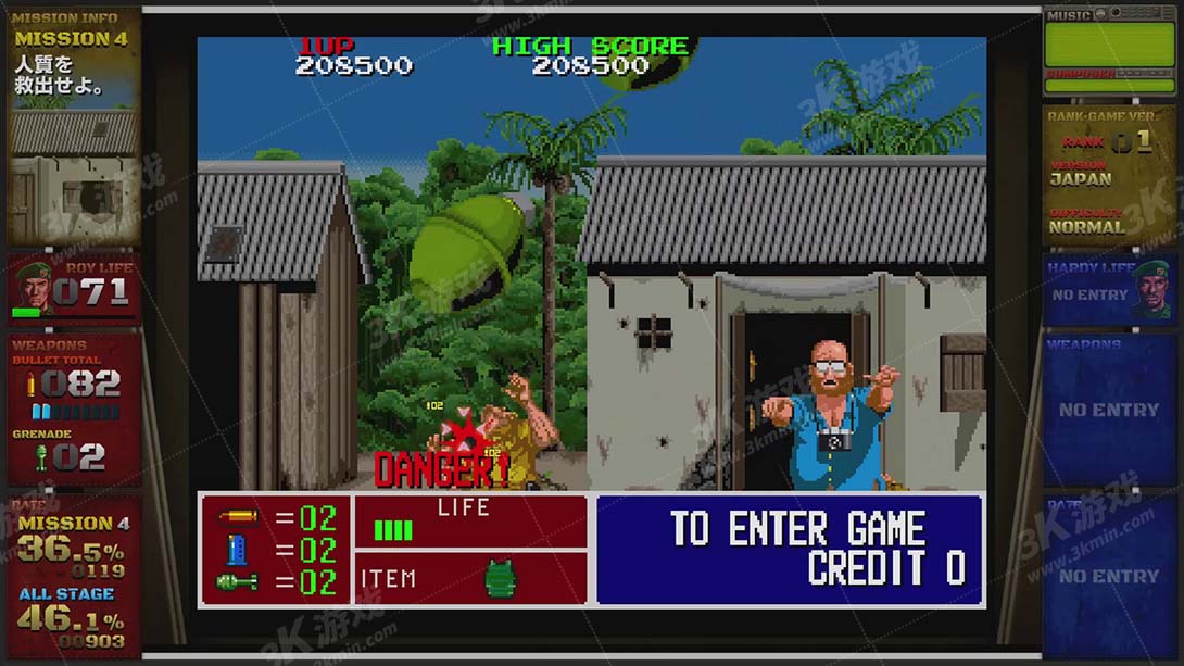 【日版】夜间突袭者 .Operation Night Strikers截图