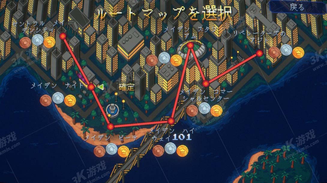 【日版】少女警察 .Maiden Cops截图