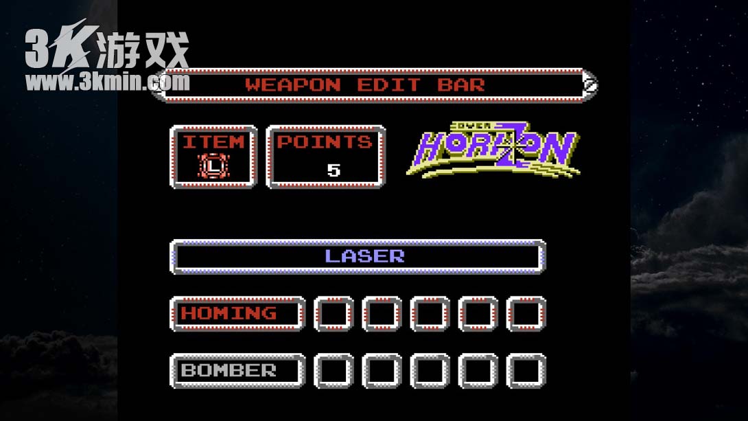 【日版】钢铁帝国 .Steel Empire Classics截图