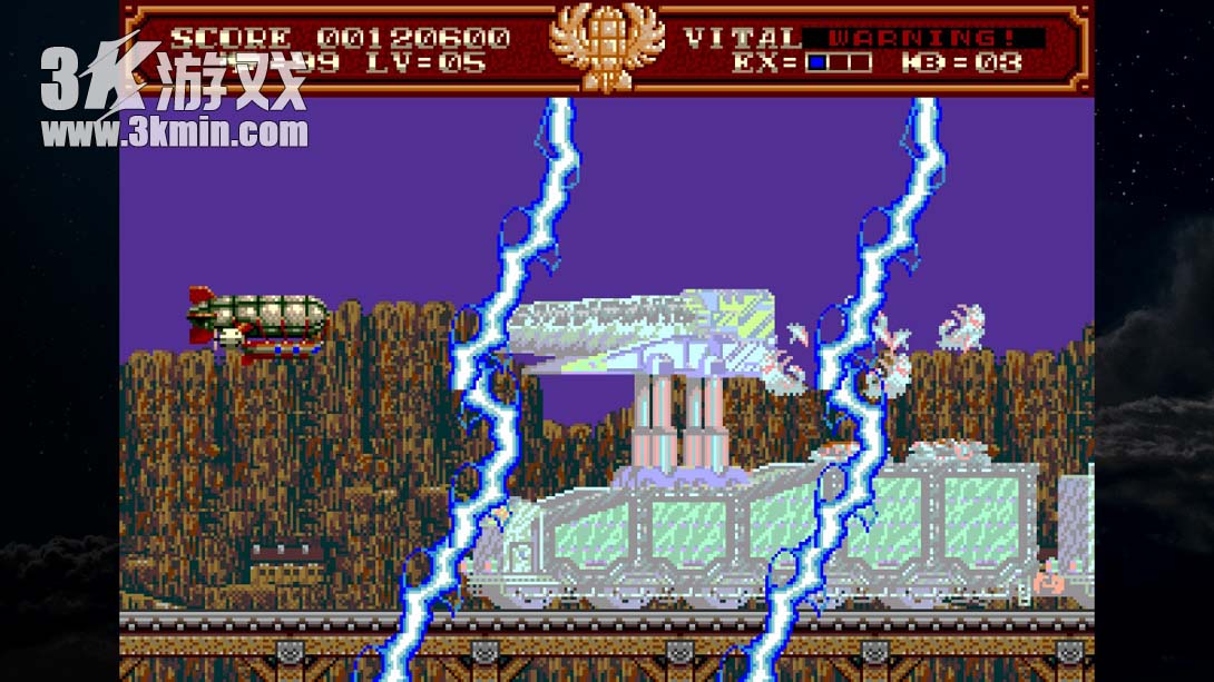 【日版】钢铁帝国 .Steel Empire Classics截图