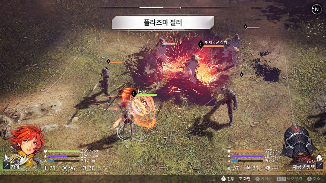 创世纪战 格雷遗迹（1.0.0）金手指截图