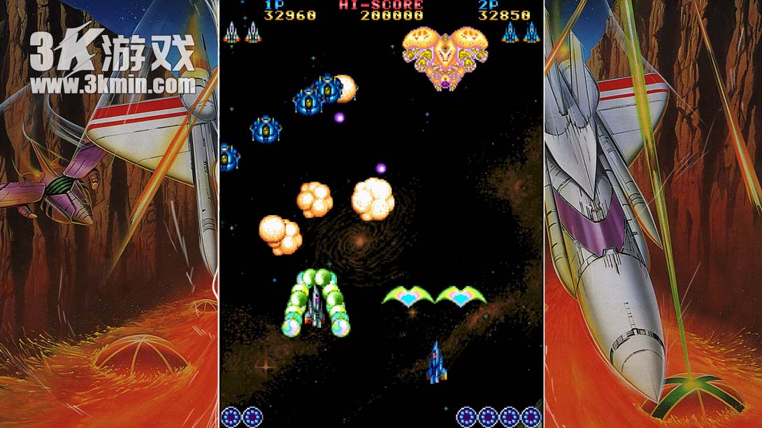 【美版】东亚企划街机合集2 .Toaplan Arcade Collection Vol. 2截图