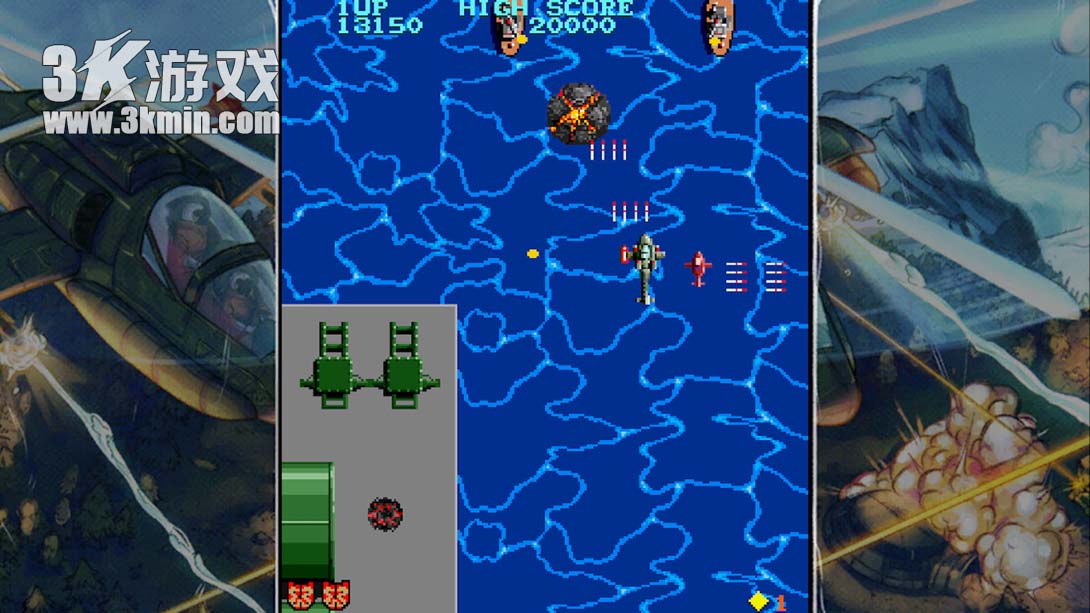 【美版】东亚企划街机合集1 .Toaplan Arcade Collection Vol. 1截图