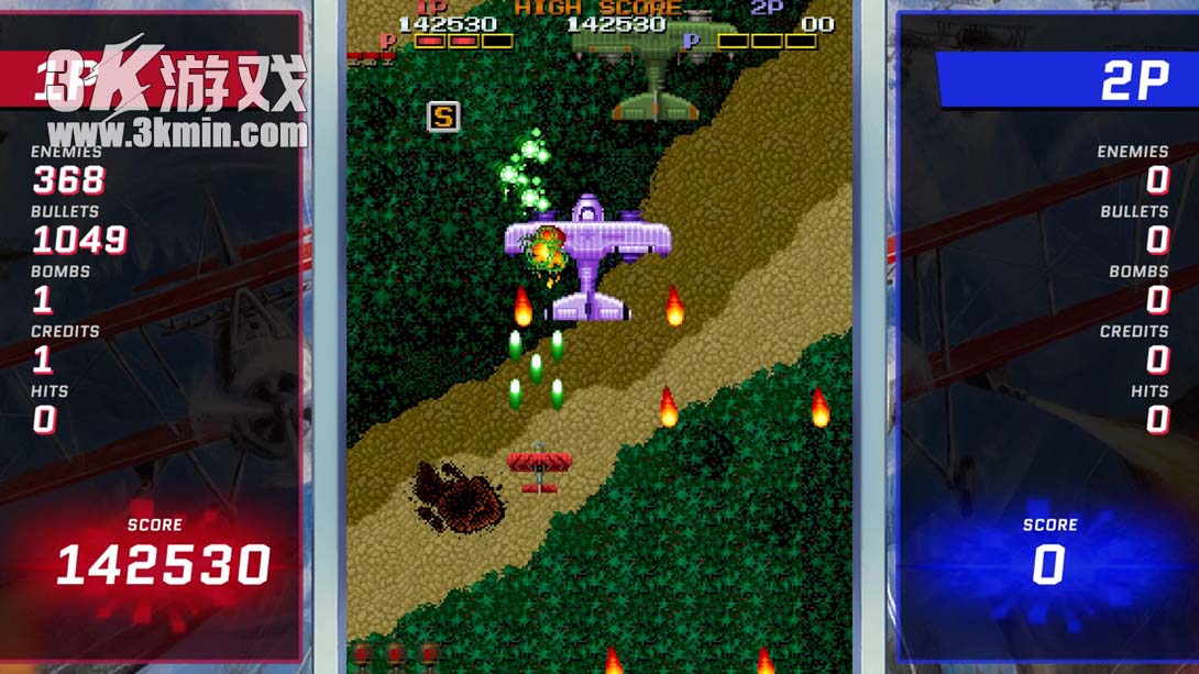 【美版】东亚企划街机合集1 .Toaplan Arcade Collection Vol. 1截图