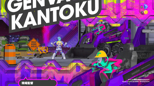 次元少女科涅鲁（1.1.3）金手指截图