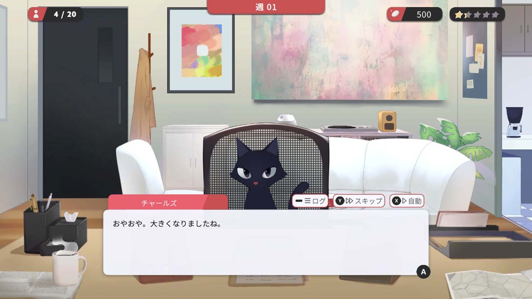 【美版】红娘社 .Matchmaker Agency截图