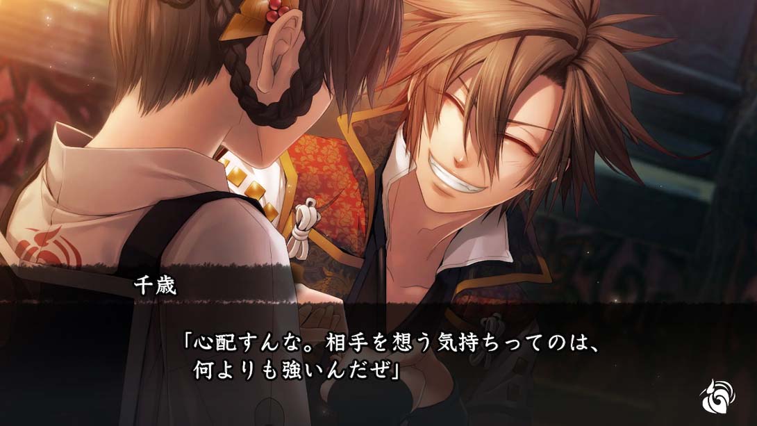 【日版】十鬼之绊 .十鬼の絆 for Nintendo Switch截图