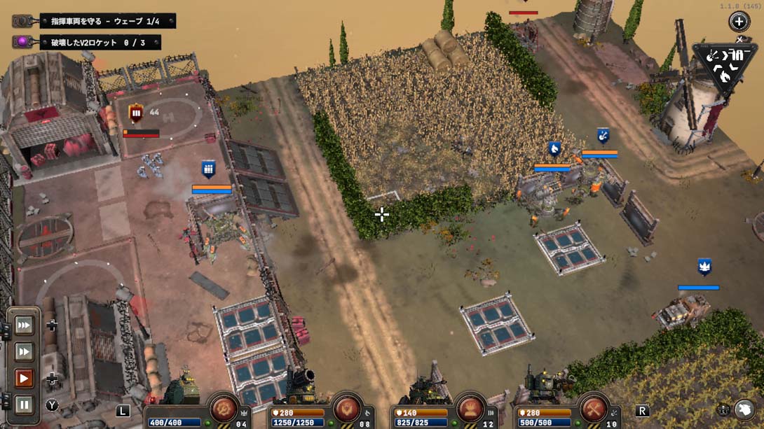 【日版】铁锈风云1949 .Grit and Valor 1949截图