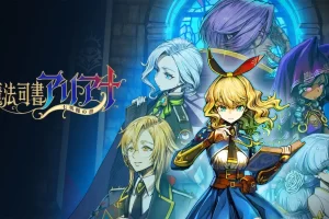 魔法司书阿莉安娜 七英杰之书