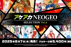 ACA NEOGEO 精选集 Vol.5 .ACA NEOGEO SELECTION Vol.5