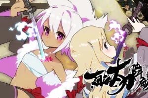 【日版】百合太刀降魔传 YURITACHI GOMADEN