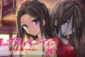 【日版】尸体派对 四部曲组合包 .Corpse Party TETRALOGY PACK