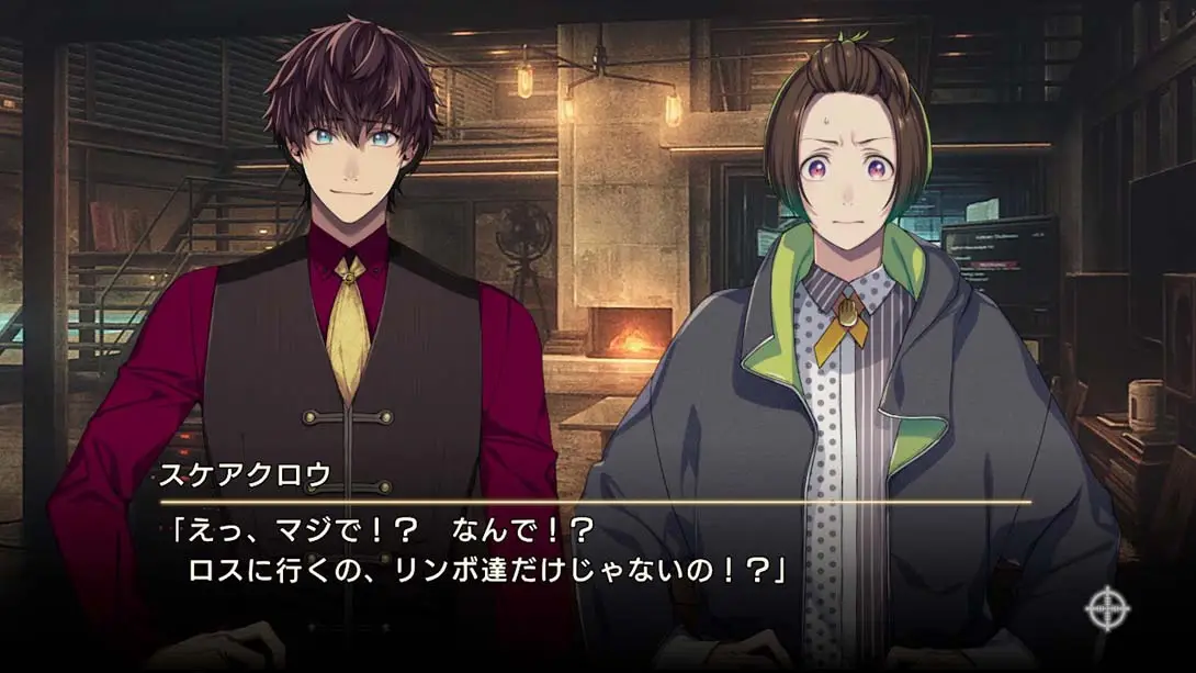 【日版】边缘伙伴!超越 .Side Kicks! beyond截图