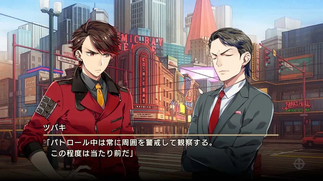 【日版】边缘伙伴!超越 .Side Kicks! beyond截图