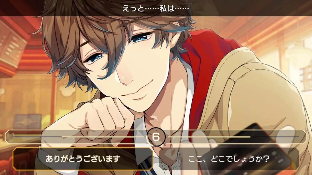 【日版】边缘伙伴!超越 .Side Kicks! beyond截图