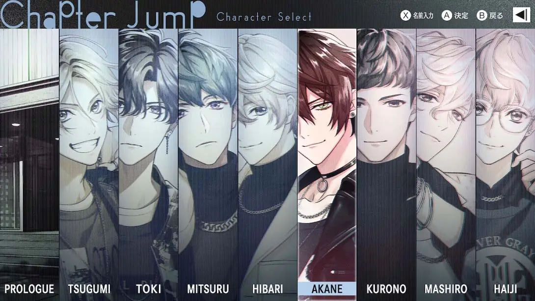 【日版】DIG-ROCK 青春之声纪录片 .DIG-ROCK -Documentary of Youthful Sounds-截图