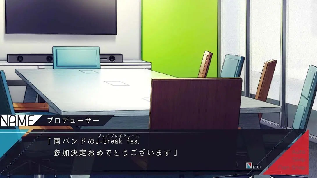 【日版】DIG-ROCK 青春之声纪录片 .DIG-ROCK -Documentary of Youthful Sounds-截图