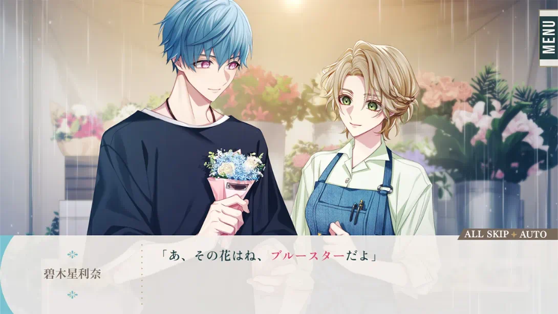 【日版】花好似他&bloom .Him,the Smile & bloom截图