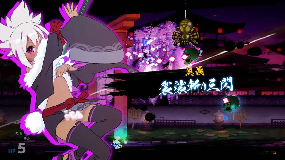 【日版】百合太刀降魔传 YURITACHI GOMADEN截图