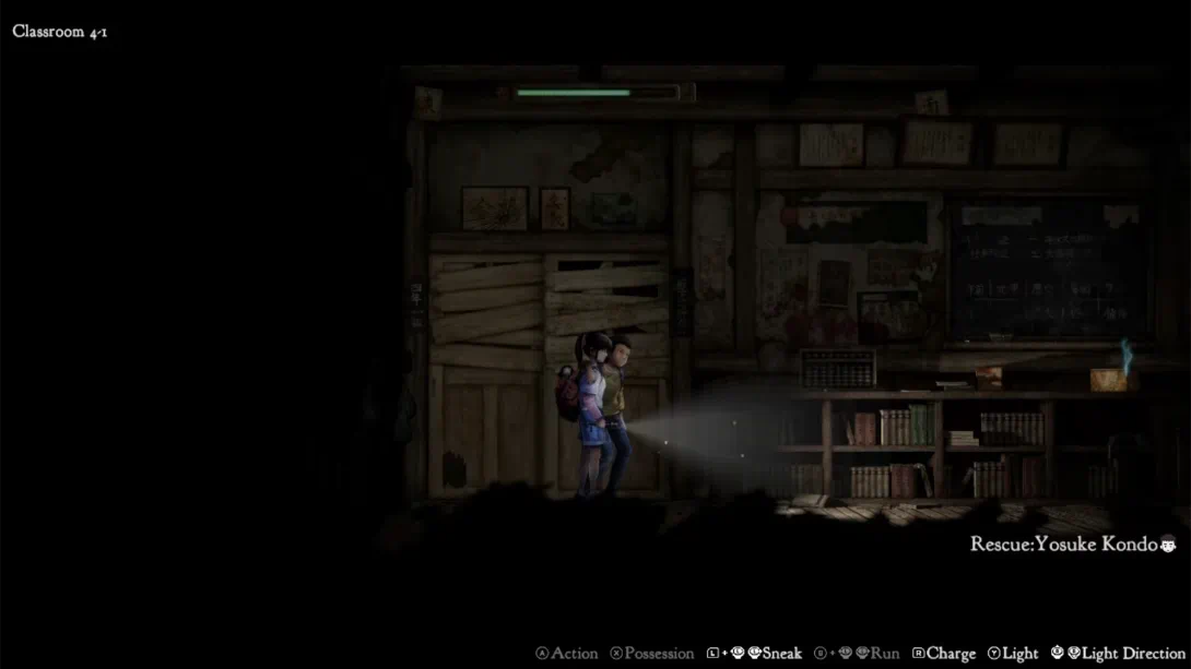 禁区 青鬼之窟 .Forbidden Ground - Lair of Aooni -截图