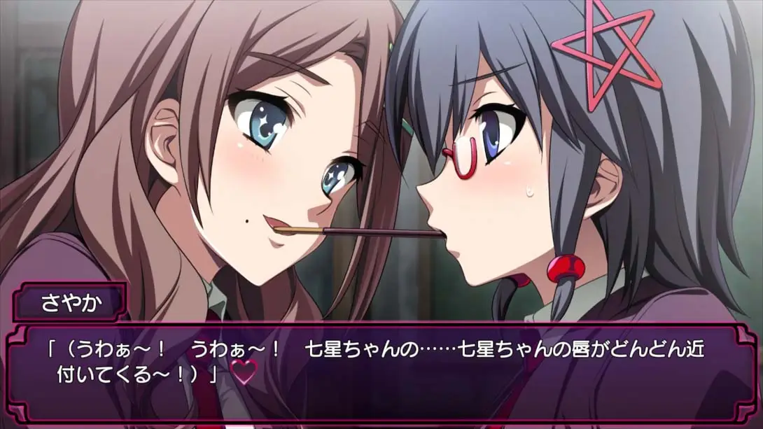 【日版】尸体派对 四部曲组合包 .Corpse Party TETRALOGY PACK截图