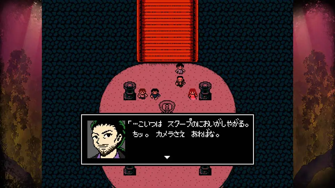 克苏鲁神话RPG 鲜血淋漓的仙女传说（1.0.0）金手指截图