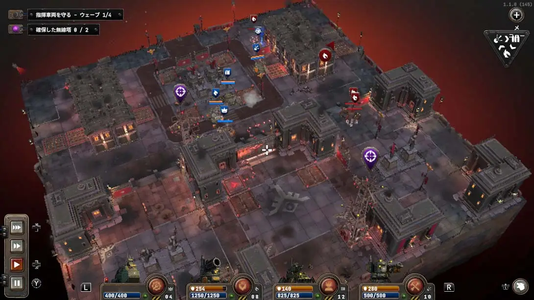 铁锈风云（1.0.1）金手指截图