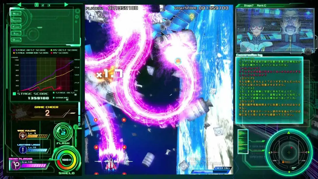 雷电5 导演剪辑版（1.0.0）金手指截图